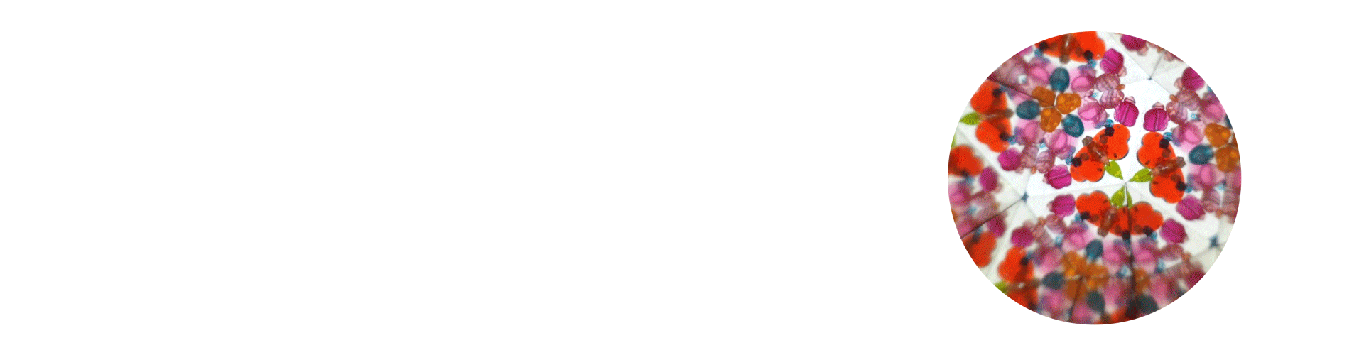 กล้องสลับลาย (Kaleidoscope) ของเล่นเสริมสร้างจินตนาการเด็ก