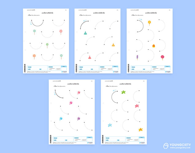 ตัวอย่าง แบบฝึกหัดลีลามือ Level 1 ชุดที่ 4