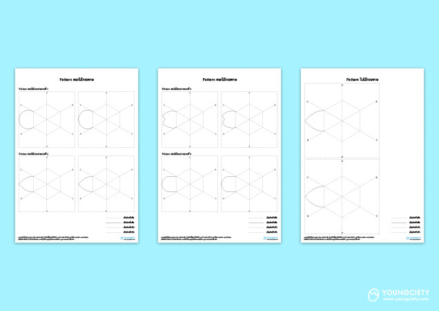 ตัวอย่าง Pattern ดอกไม้กระดาษ