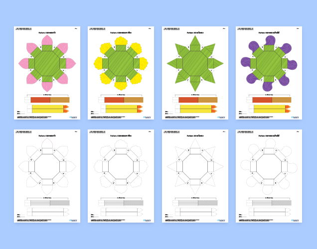 ตัวอย่าง Pattern งานประดิษฐ์กระทงกระดาษ 3D