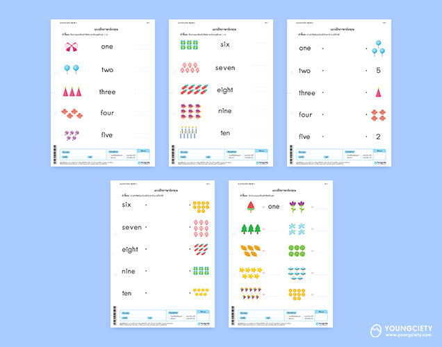 ตัวอย่าง แบบฝึกหัดภาษาอังกฤษ คำศัพท์ตัวเลข 1-10 ชุดที่ 1