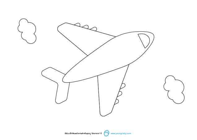 ตัวอย่าง  Pattern ภาพปะติด ชุด เครื่องบิน (ภาพลายเส้นและภาพสี)