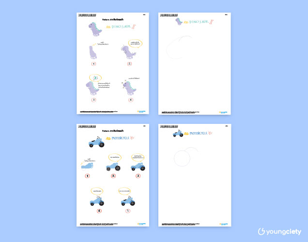 ตัวอย่าง  Pattern ภาพพิมพ์รอยเท้า