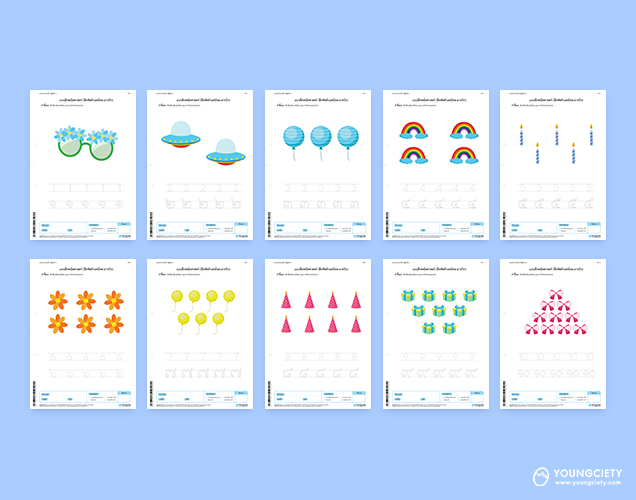 ตัวอย่าง แบบฝึกคัดตัวเลขไทย-อารบิก 1-10 ชุดที่ 1