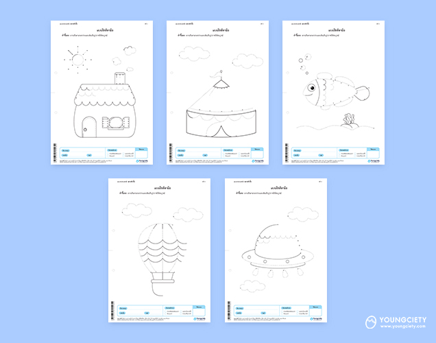 ตัวอย่าง แบบฝึกหัดลีลามือ Level 3 ชุดที่ 1